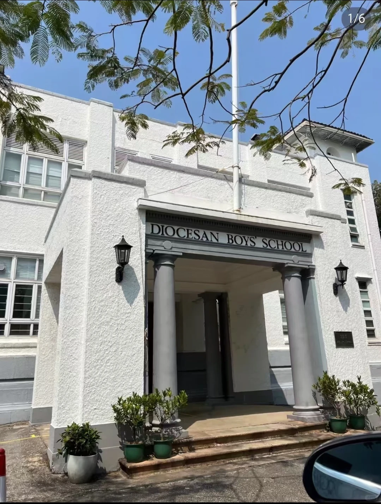 拔萃男书院附属小学小一入学简介会，一条龙直升Band1，家长别错过