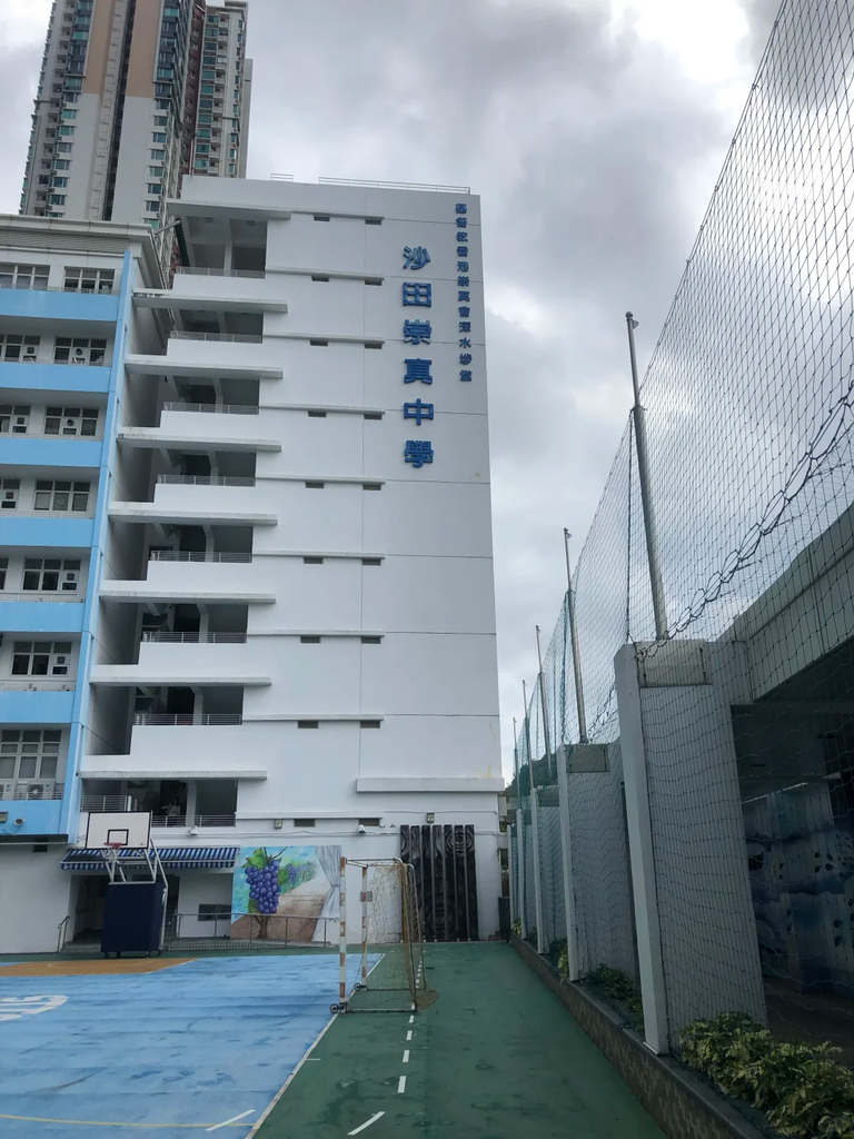 香港Band1中学真有官方排名吗？家长别被1A、1B、1C带偏了