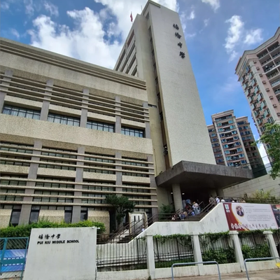 中考后转香港读书：6条升学路径，哪条最适合你