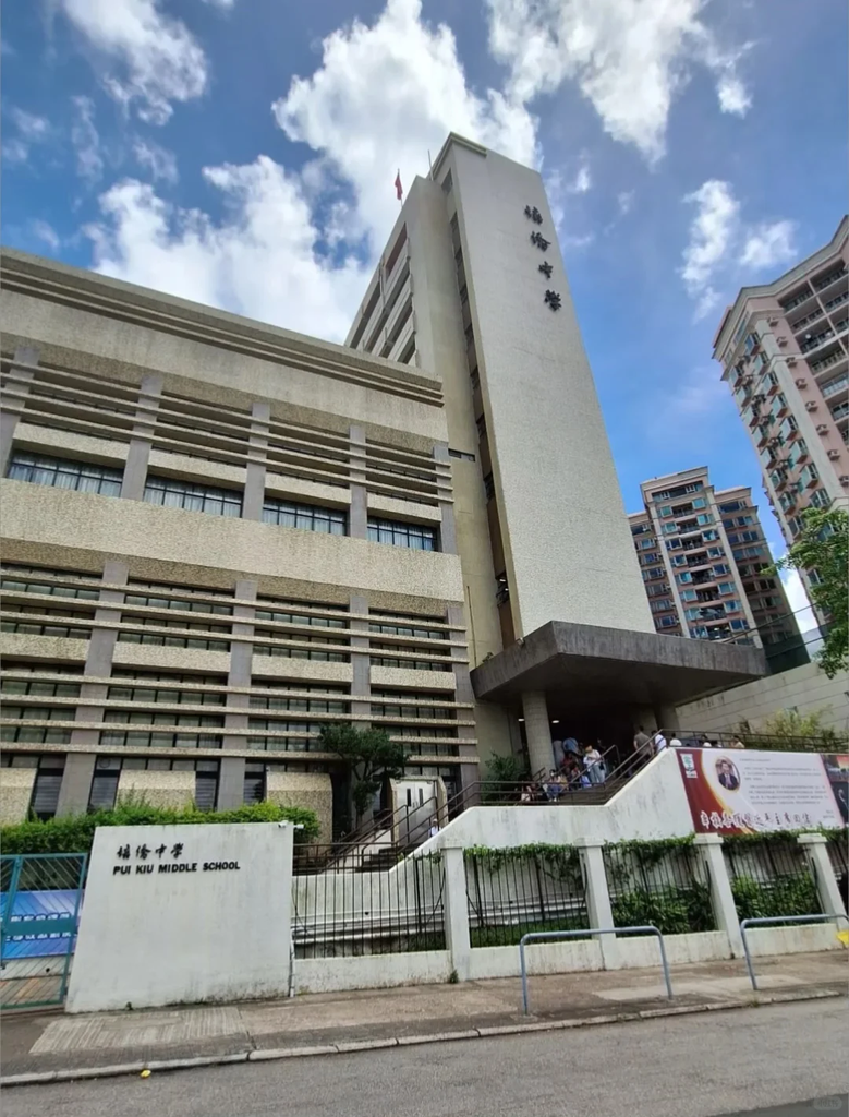 中考后转香港读书:6条升学路径,哪条最适合你