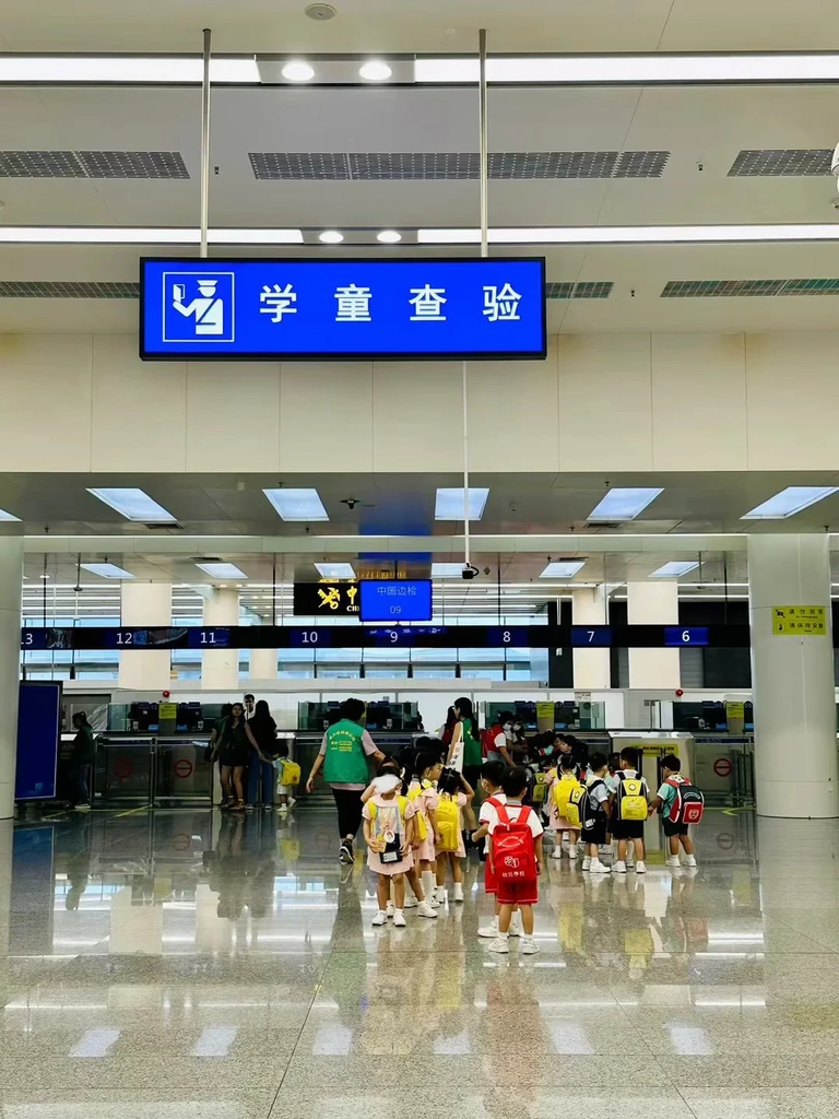 深圳跨境学童选校指南:6所最适合跨境的香港学校