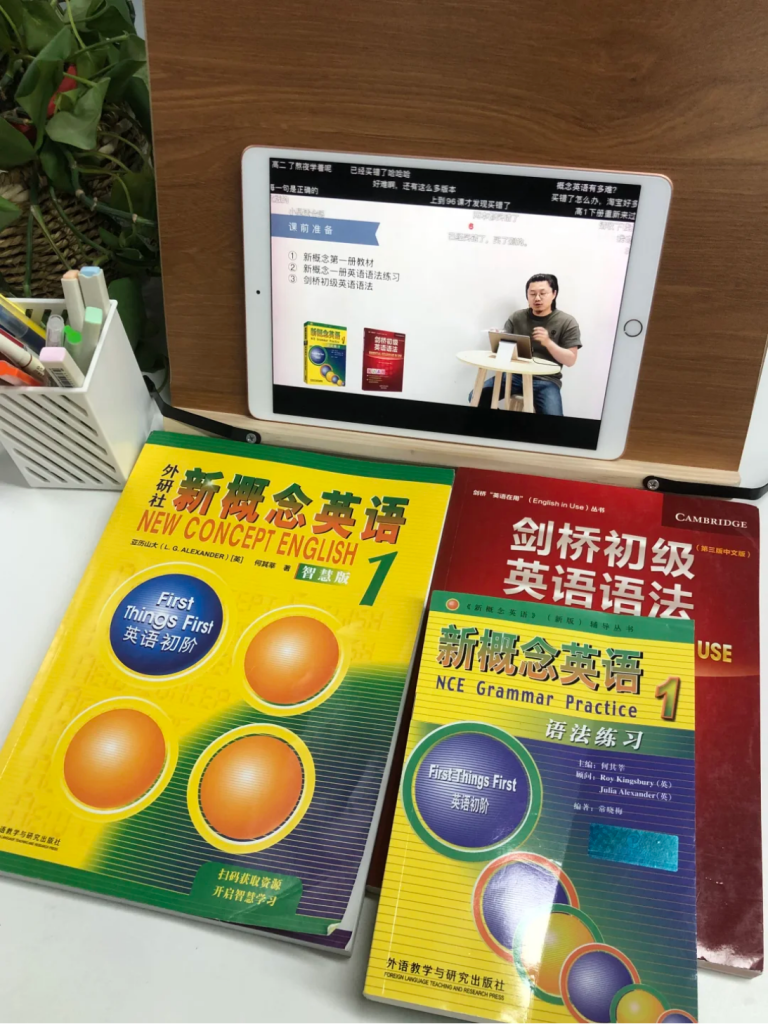 内地转香港读DSE第一年:跟得上吗?最难的居然是这科