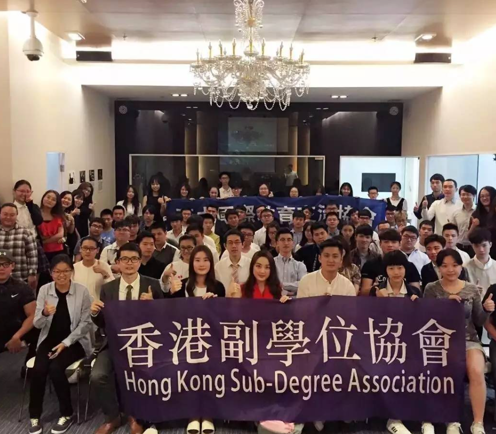 香港中学升大学比例有多高?Band1、Band2、Band3分别怎样