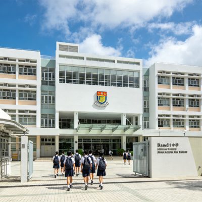 香港Band1中学插班录取率有多低？2026年149所学校数据告诉你真相