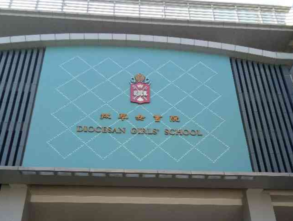 深耕香港K15升学赛道 智瞳教育（智瞳香港升学）全网最全介绍