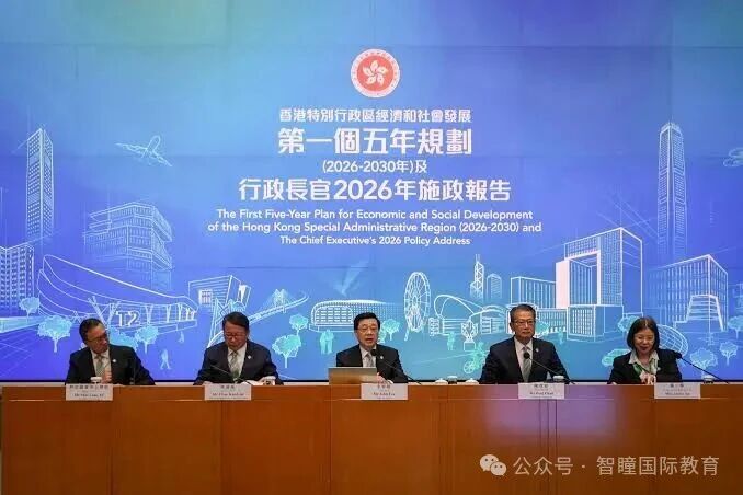 香港抢人才再升级！非本地生目标10万！高才通续签拟放宽！