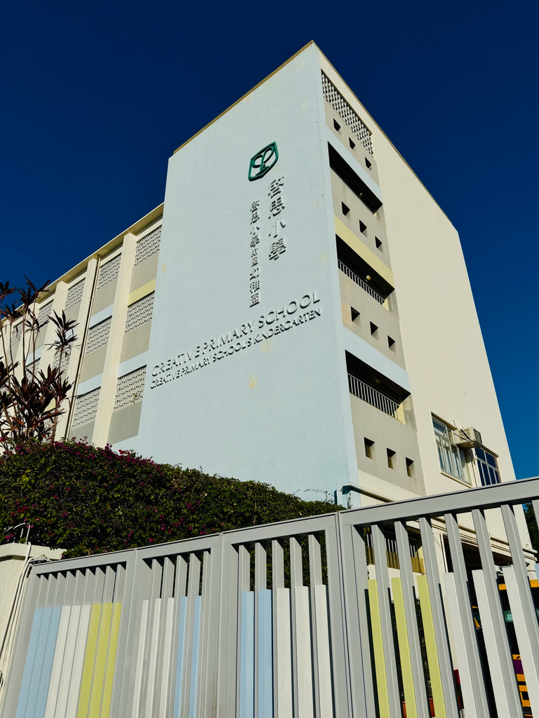 为什么越来越多深圳家庭带孩子来香港读书?这3个原因很现实