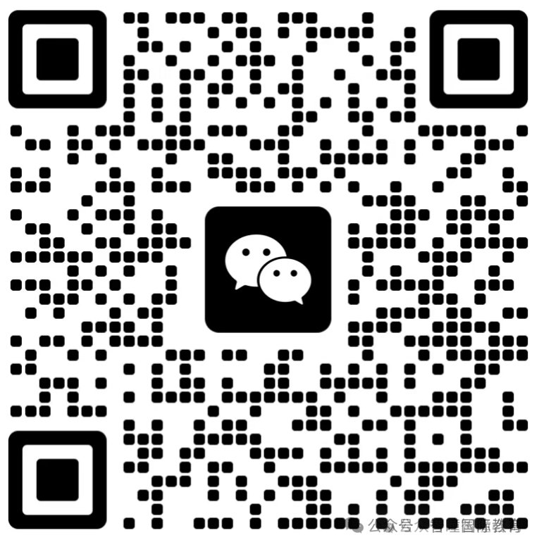 香港中三插班竞争激烈!智瞳教育学员成功录取2A中学基督教圣约教会坚乐中学
