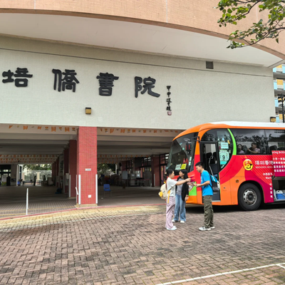 刚到香港上课听不懂？3个月跟上全英文授课的方法