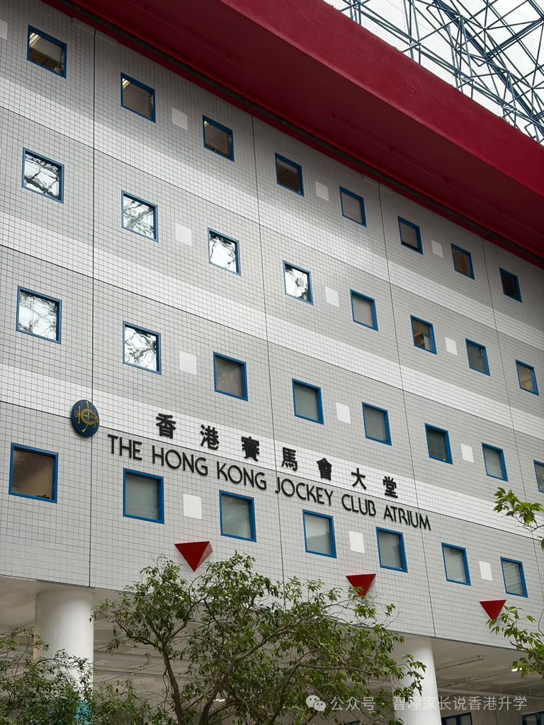 Band3学校杀出首位香港百花奖影后，DSE考34分进港科大，普通孩子也能逆袭