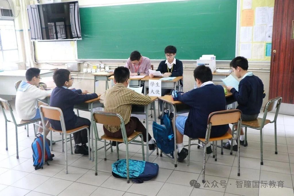 香港中三插班竞争激烈!智瞳教育学员成功录取2A中学基督教圣约教会坚乐中学