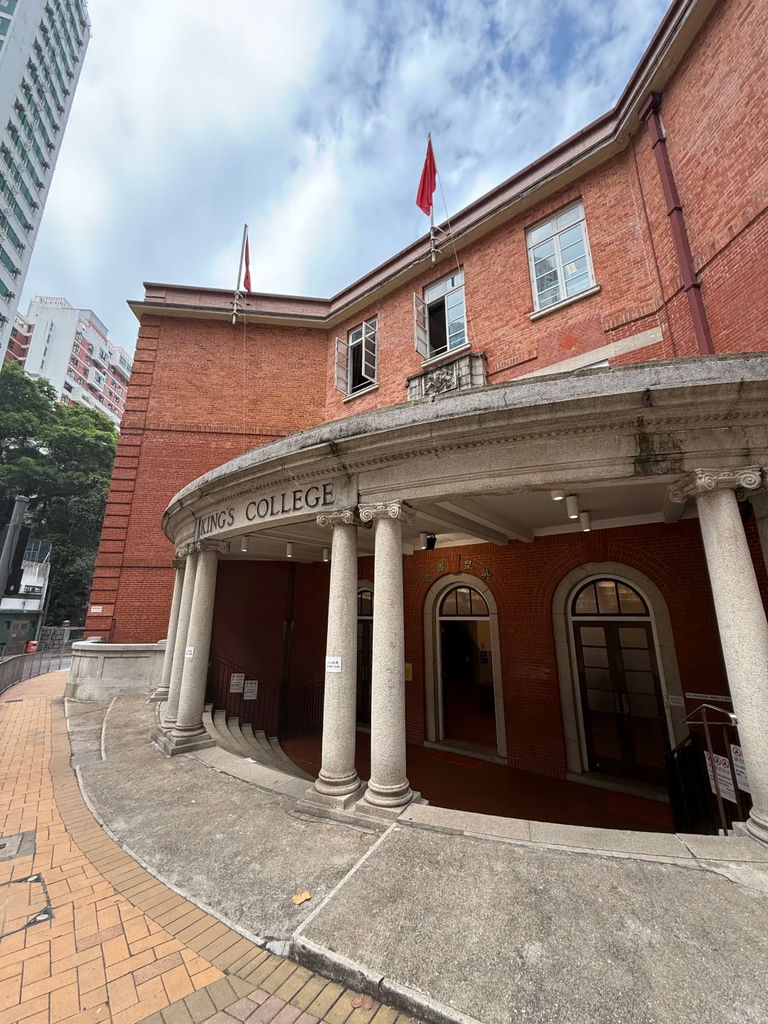 9月开学才想起来插班?香港秋季插班补录窗口还没关...
