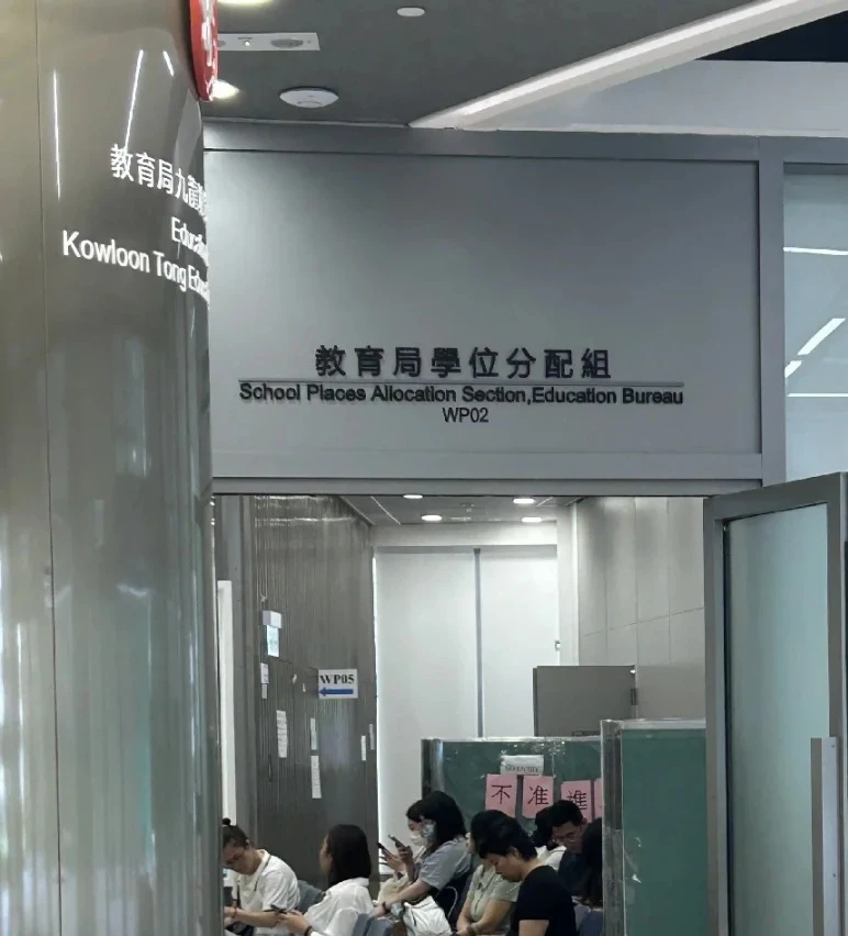 DSE改革最新消息：2027年起公民科有这些调整，家长要提前知道