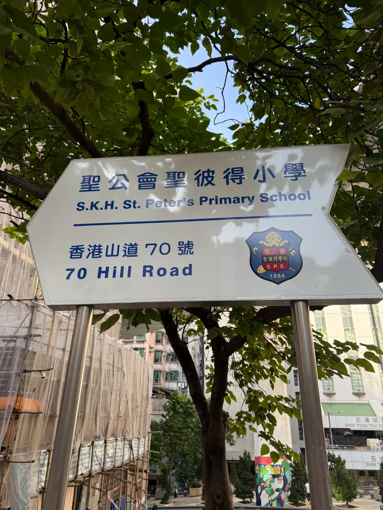 从内地班级倒数到香港Band1前十,这个孩子做对了什么