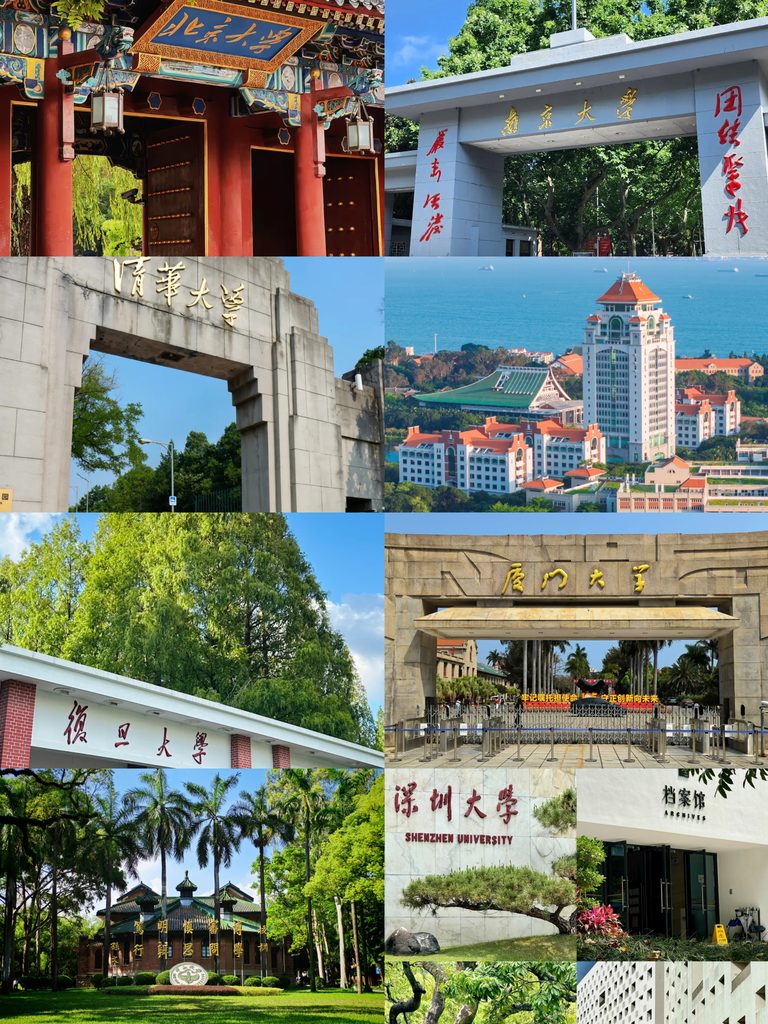 DSE规则大调整！2027内地生报考，机遇和坑都在这