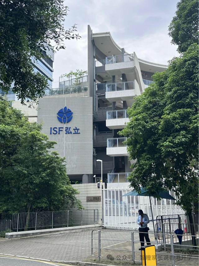 香港小学插班怎么选?官津、直资、私立、国际各有什么优缺点?
