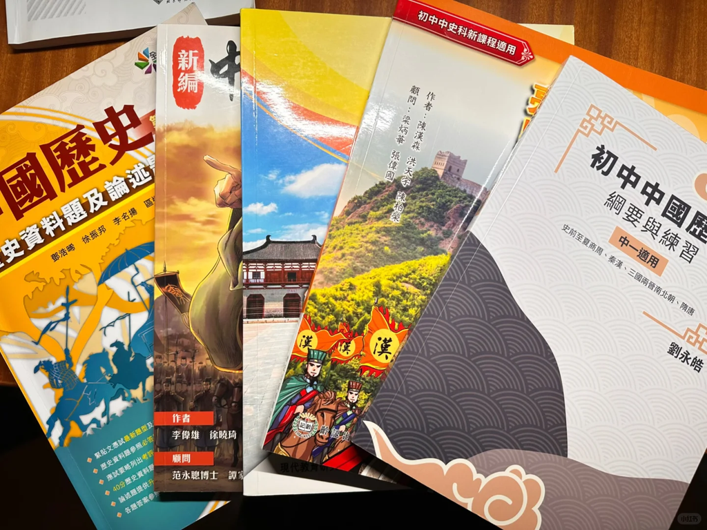 2027-28年香港头部国际幼稚园招生全解析,家长收藏这一篇就够了