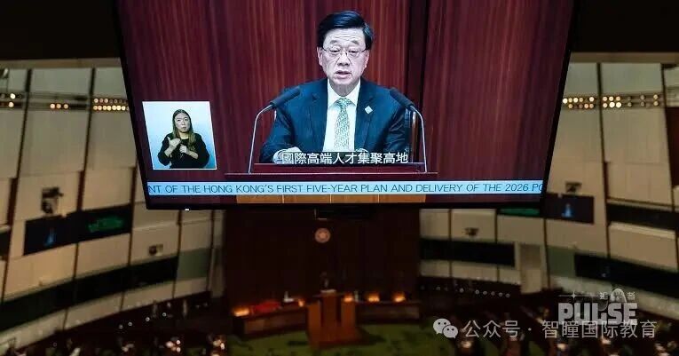 香港抢人才再升级！非本地生目标10万！高才通续签拟放宽！