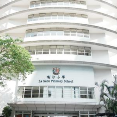 香港IB学校盘点：6所IB成绩优秀的直资学校，双轨选择