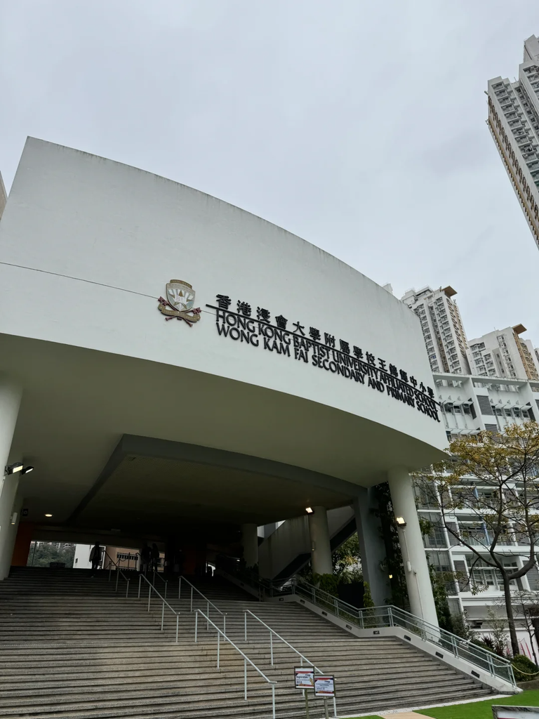 从对香港升学一无所知到连拿3所小学Offer,这位妈妈做对了什么
