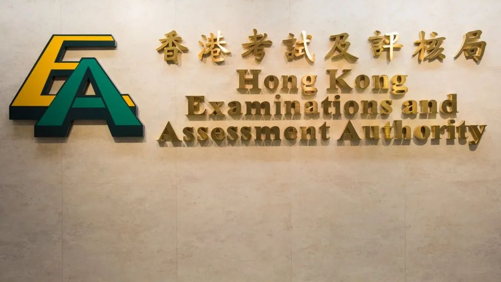 DSE、IB、A-Level三条国际课程对比:哪条更适合内地孩子?