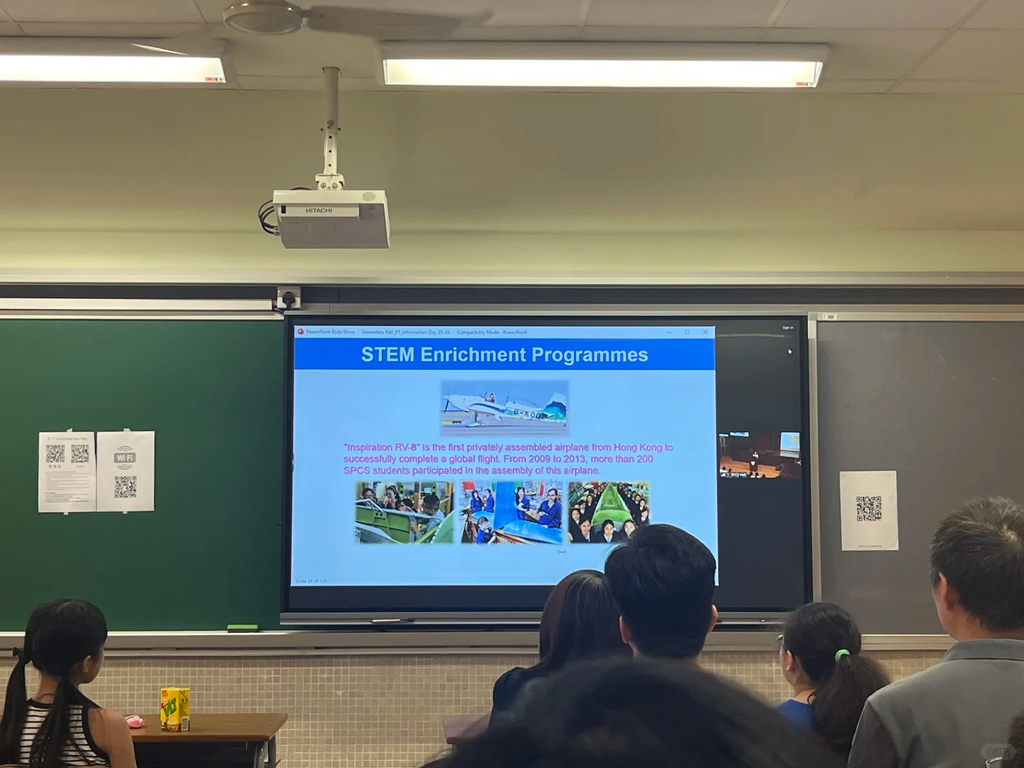 为什么越来越多深圳家庭带孩子来香港读书?这3个原因很现实