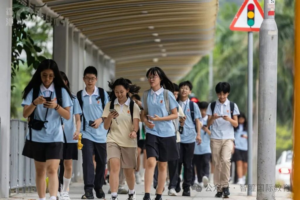 香港学校大洗牌来了！教育局推汇流升级计划，新港人家庭择校思路要变了