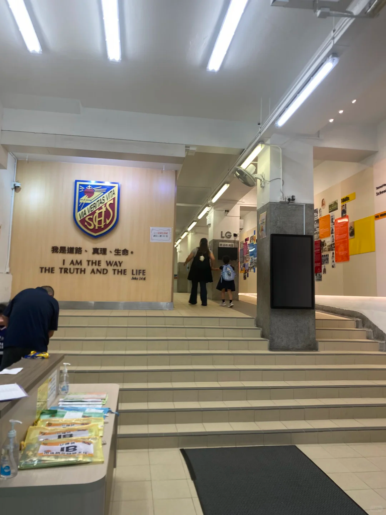 港岛家长私藏的6所Band1小学，新移民很少知道