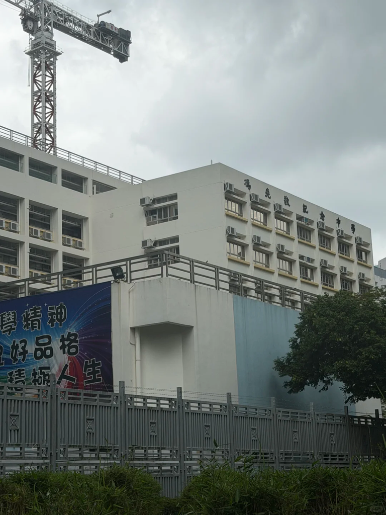 香港岛Band1中学盘点:6所港岛传统名校,插班攻略