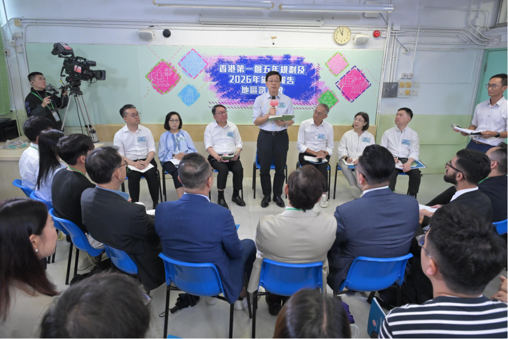 2026施政报告解读|香港身份在大湾区越来越好用了!两地生活全面打通,通勤不是梦