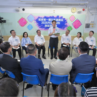 2026施政报告解读｜香港身份在大湾区越来越好用了！两地生活全面打通，通勤不是梦