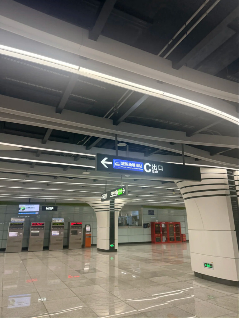 2026施政报告解读|香港身份在大湾区越来越好用了!两地生活全面打通,通勤不是梦