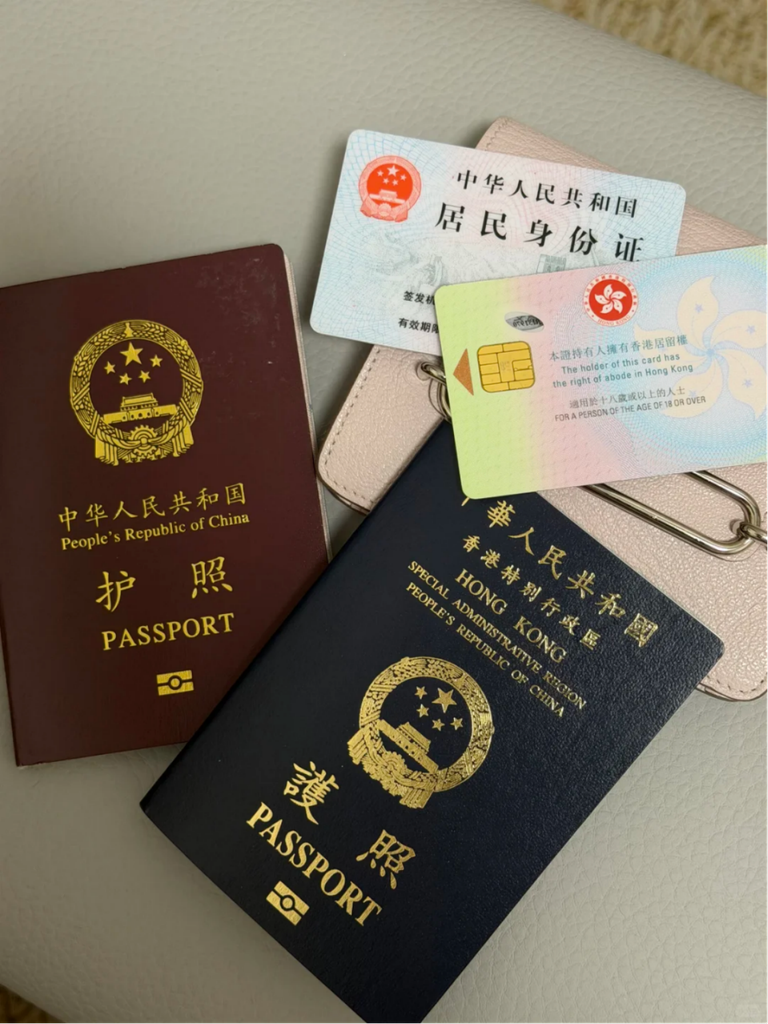 2026施政报告解读|香港身份在大湾区越来越好用了!两地生活全面打通,通勤不是梦