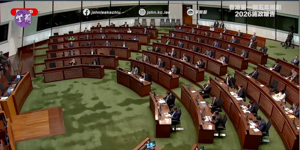 2026施政报告解读|香港医疗福利全面升级!公营医疗改革+中医药发展,拿身份的家庭赚了