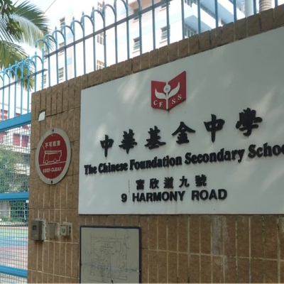 香港本地年级前7%、雅思8.0，她为什么选择转学到培侨书院