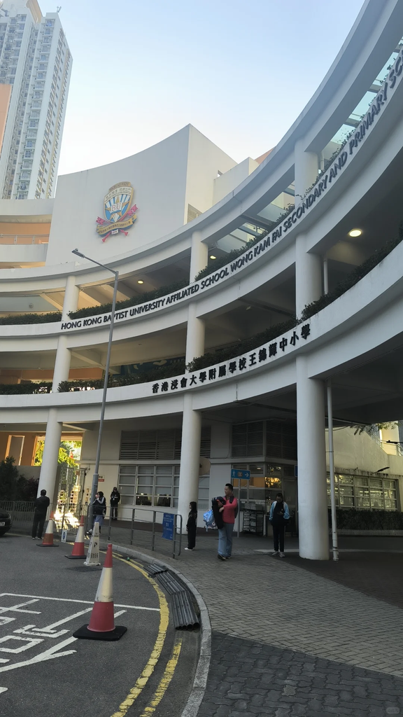 报名人数破2000!这所香港中学为什么这么火?