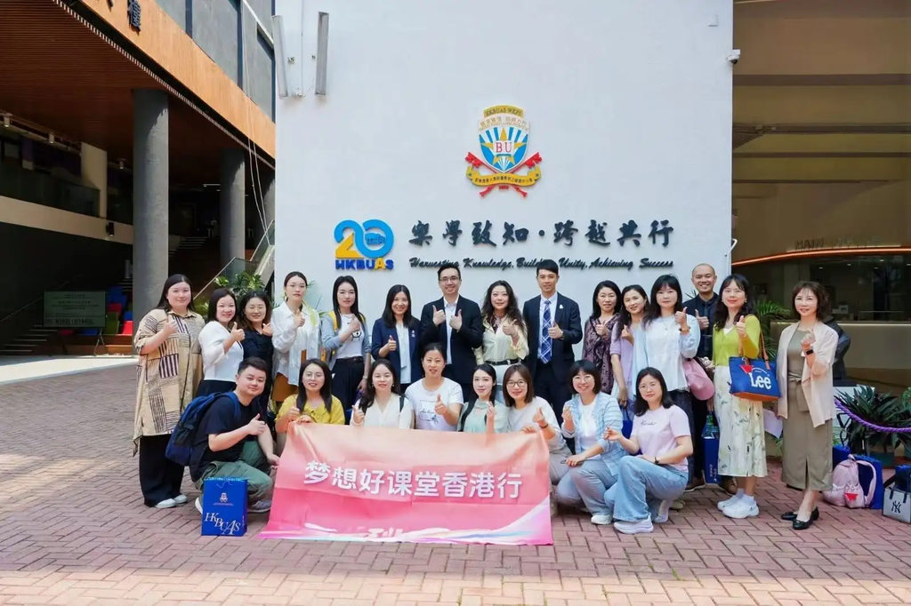 报名人数破2000!这所香港中学为什么这么火?