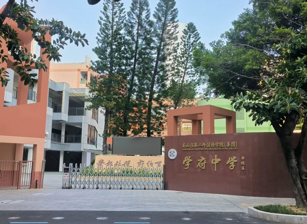 从抗拒补课到主动学习,他如何逆袭拿下3所香港中学Offer