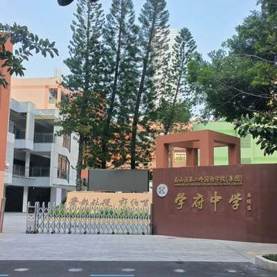 从抗拒补课到主动学习，他如何逆袭拿下3所香港中学Offer