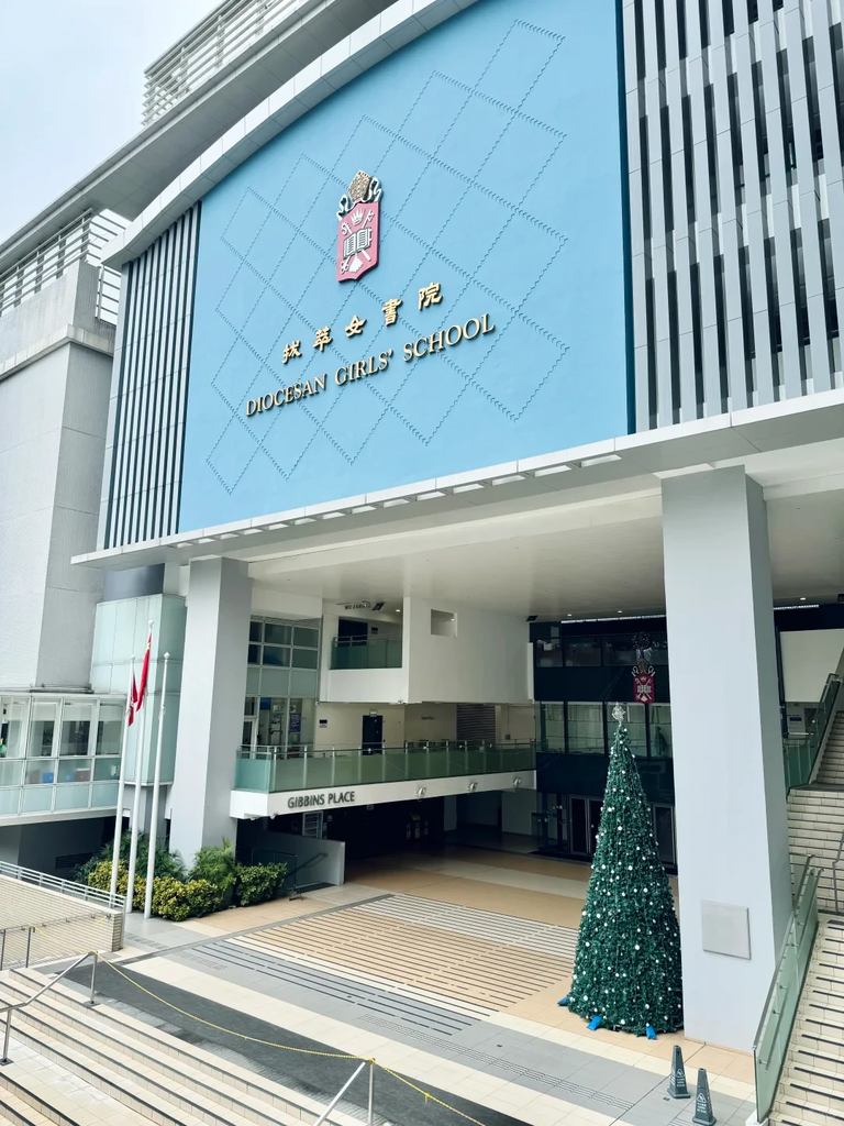 拔萃、协恩、德望...香港最热门的10所女校,怎么选?