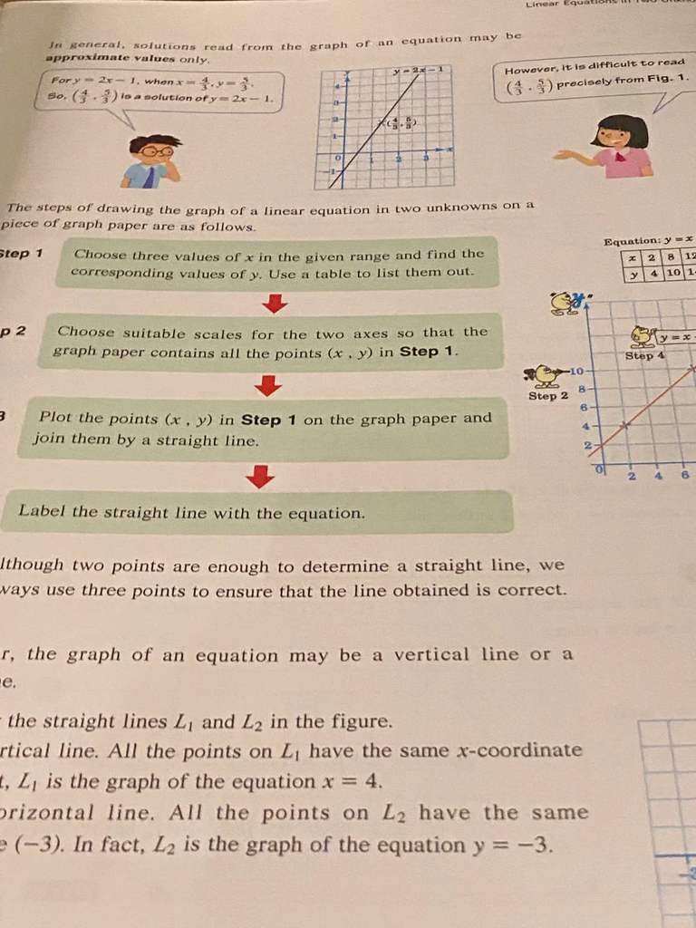 港式数学和内地数学差在哪?这几个知识点一定要提前补