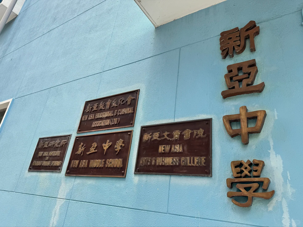 成绩一般却想上Band1?这个分阶段规划太聪明了