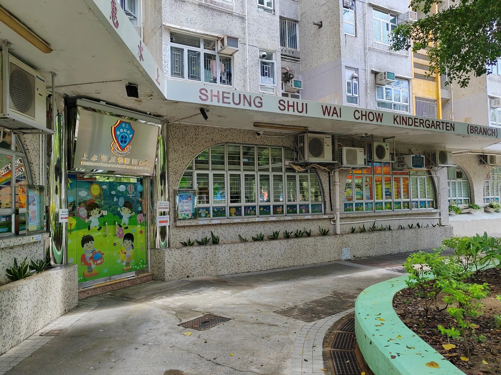 香港幼稚园怎么选?非牟利、私立、国际幼稚园各有什么优缺点