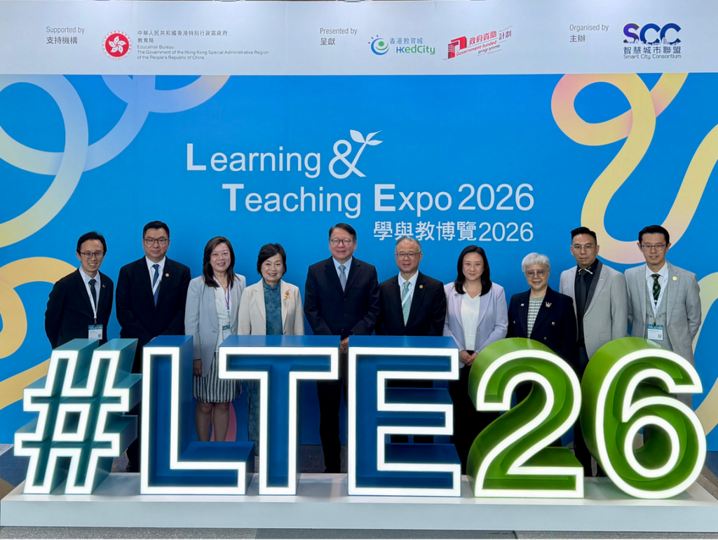 2026施政报告解读｜AI全面进入香港课堂！孩子的教育起跑线，又往前挪了一大截