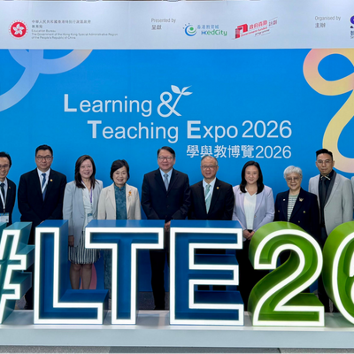 2026施政报告解读｜AI全面进入香港课堂！孩子的教育起跑线，又往前挪了一大截