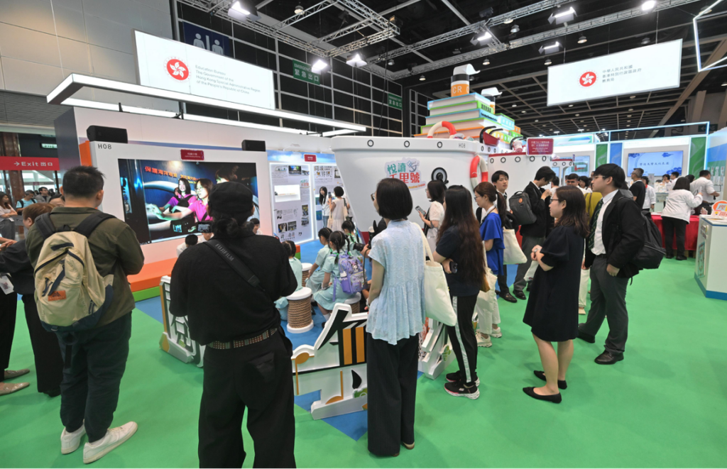 2026施政报告解读｜北部都会区进入收成期！香港未来20年的发展引擎，已经全速启动