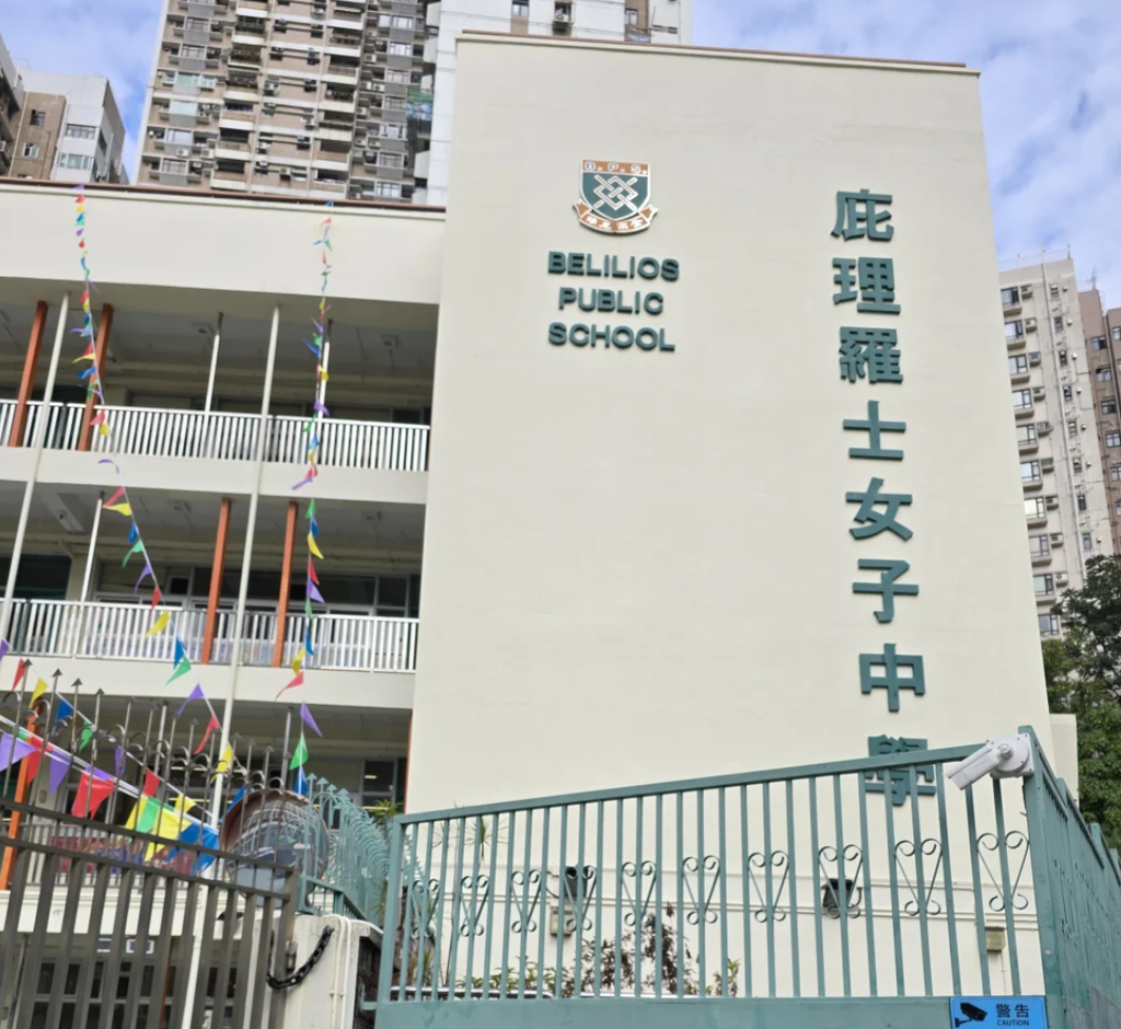 香港岛Band1中学盘点:6所港岛传统名校,插班攻略