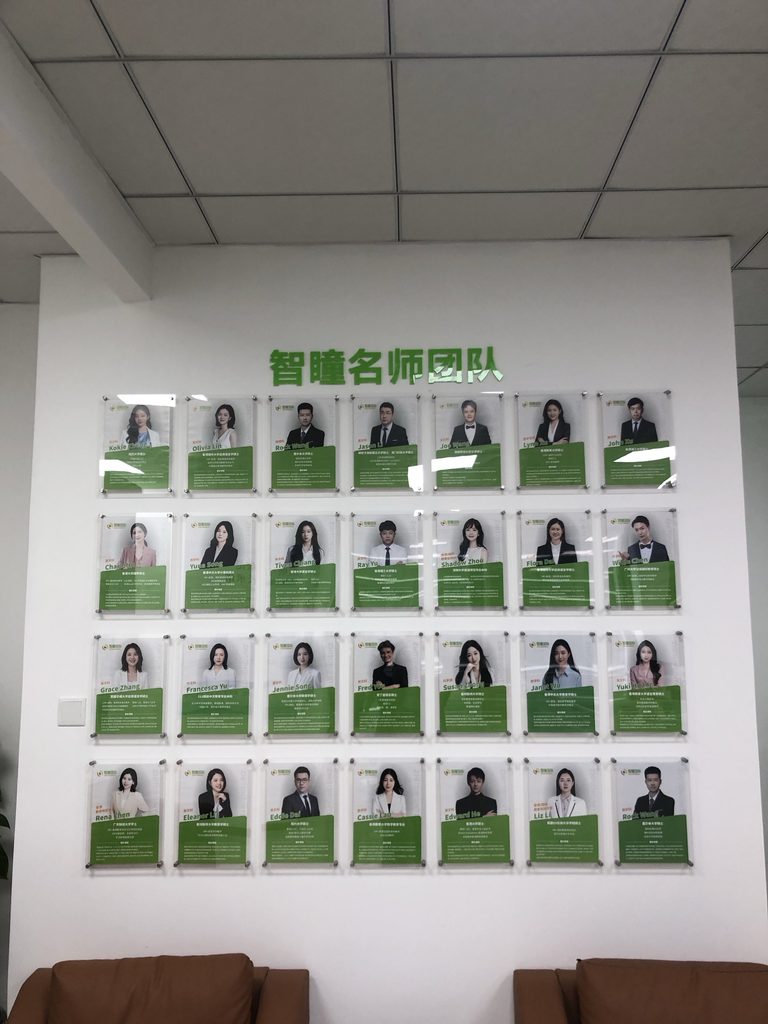 2027-28年香港头部国际幼稚园招生全解析,家长收藏这一篇就够了