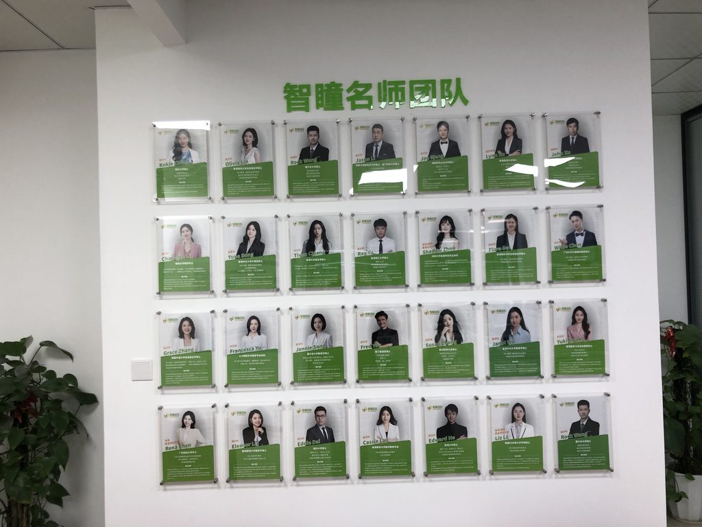港式数学和内地数学差在哪?这几个知识点一定要提前补