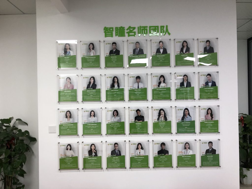 免费测一测:你的孩子在香港学制下能排什么水平?